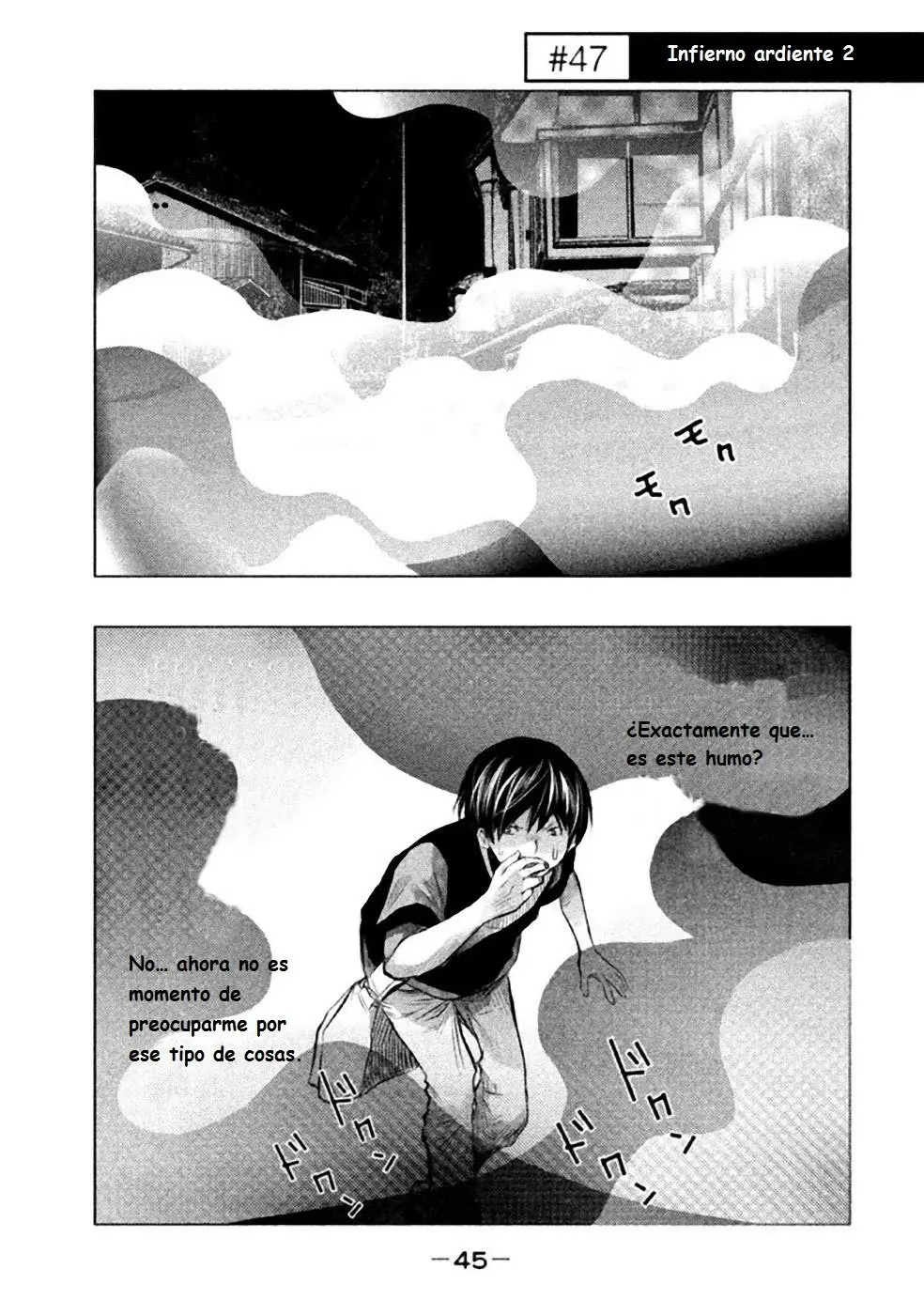 Kasouba no Nai Machi ni Kane ga Naru Toki (2014) - Capítulo 47 - Página 2 - LectorTMOo