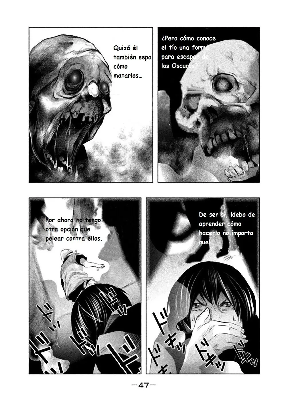 Kasouba no Nai Machi ni Kane ga Naru Toki (2014) - Capítulo 47 - Página 4 - LectorTMOo