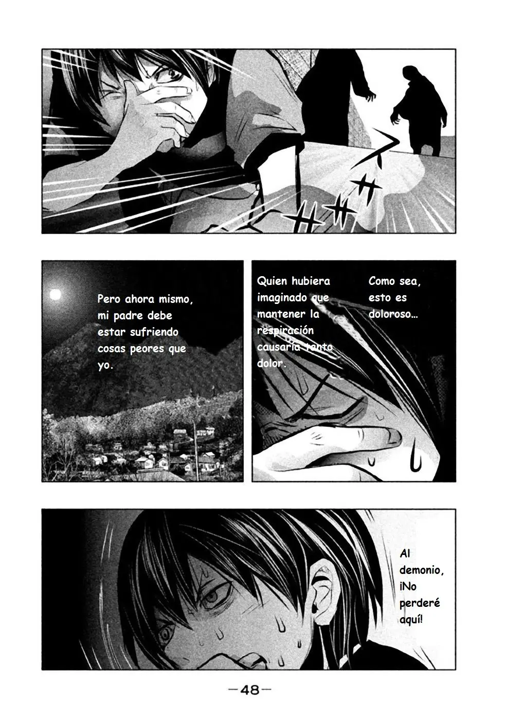 Kasouba no Nai Machi ni Kane ga Naru Toki (2014) - Capítulo 47 - Página 5 - LectorTMOo
