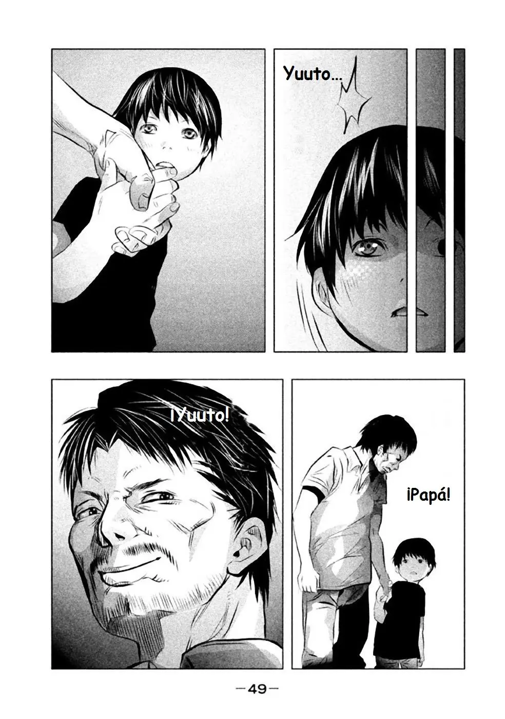 Kasouba no Nai Machi ni Kane ga Naru Toki (2014) - Capítulo 47 - Página 6 - LectorTMOo