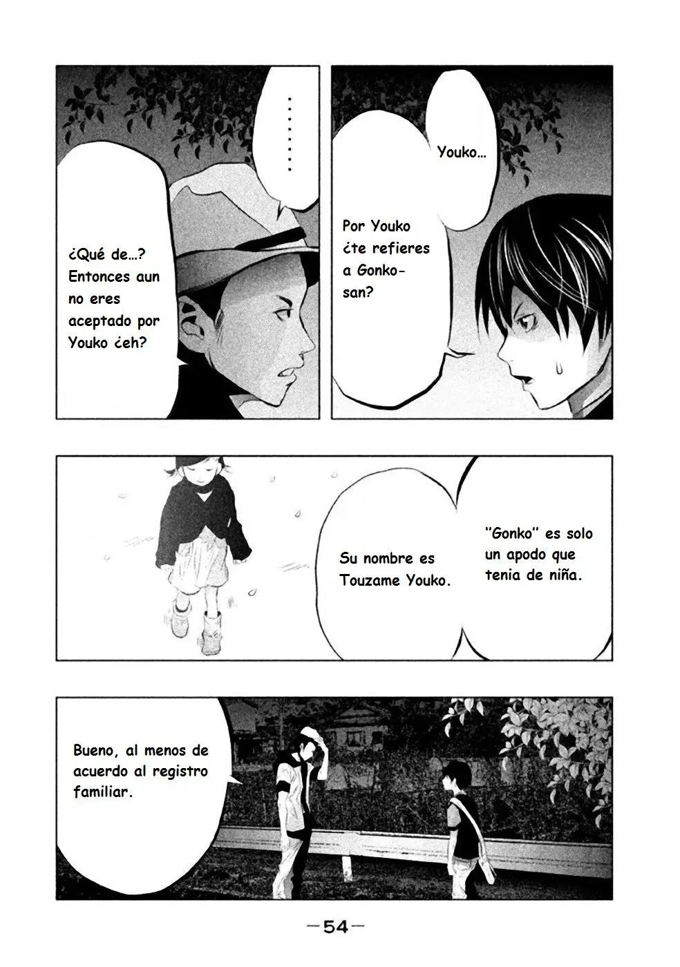 Kasouba no Nai Machi ni Kane ga Naru Toki (2014) - Capítulo 47 - Página 11 - LectorTMOo