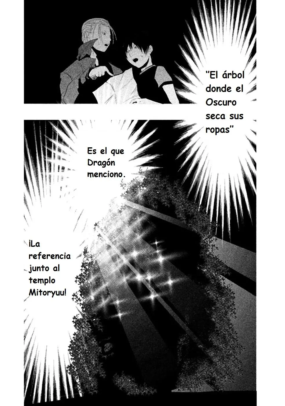 Kasouba no Nai Machi ni Kane ga Naru Toki (2014) - Capítulo 47 - Página 15 - LectorTMOo