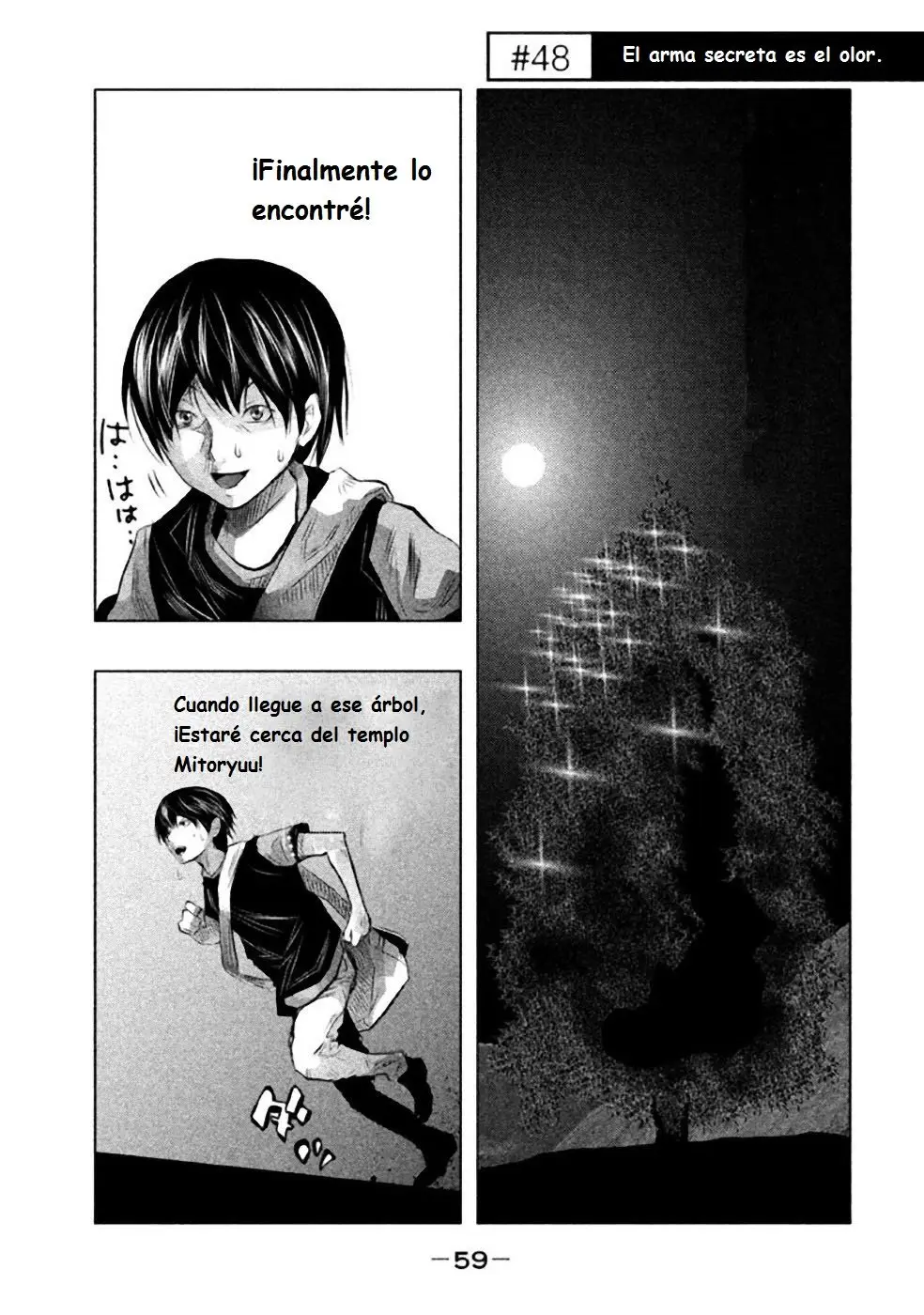 Kasouba no Nai Machi ni Kane ga Naru Toki (2014) - Capítulo 48 - Página 2 - LectorTMOo