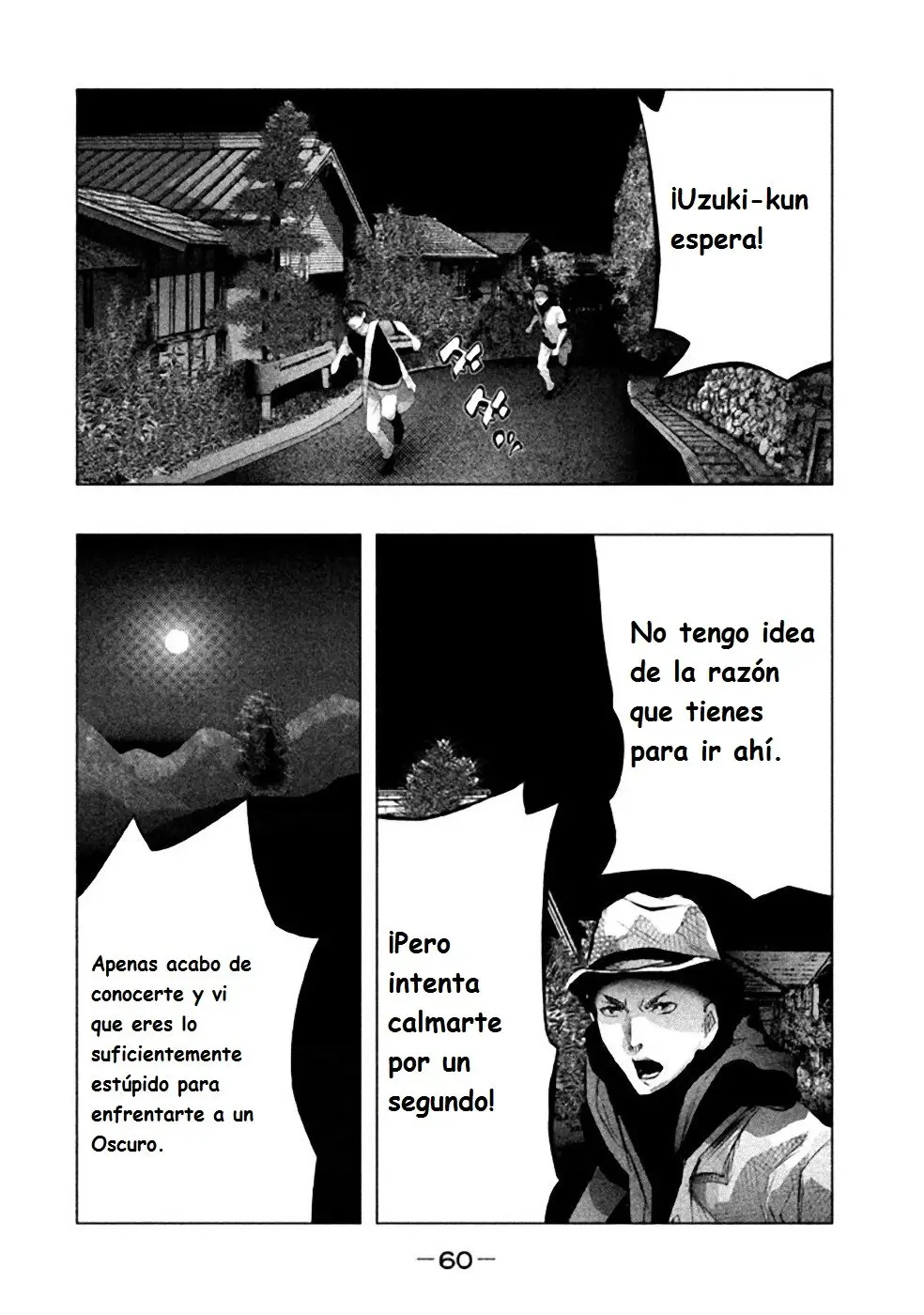 Kasouba no Nai Machi ni Kane ga Naru Toki (2014) - Capítulo 48 - Página 3 - LectorTMOo