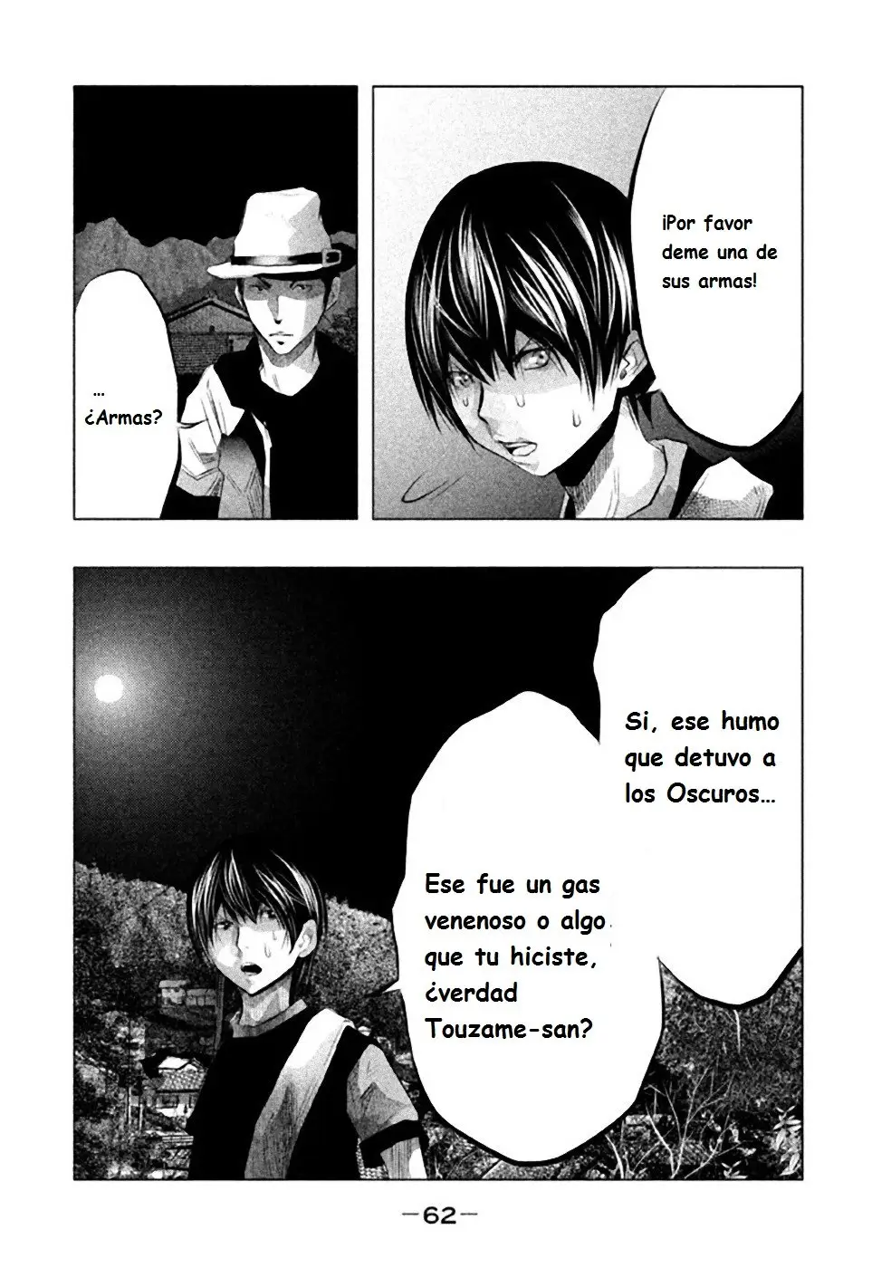 Kasouba no Nai Machi ni Kane ga Naru Toki (2014) - Capítulo 48 - Página 5 - LectorTMOo