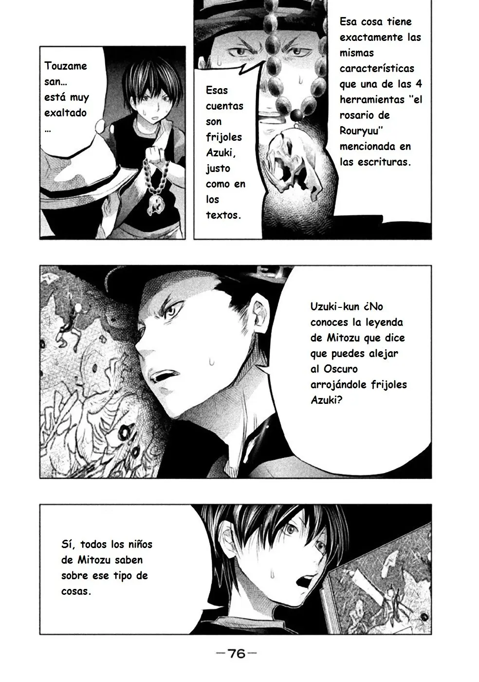 Kasouba no Nai Machi ni Kane ga Naru Toki (2014) - Capítulo 49 - Página 3 - LectorTMOo