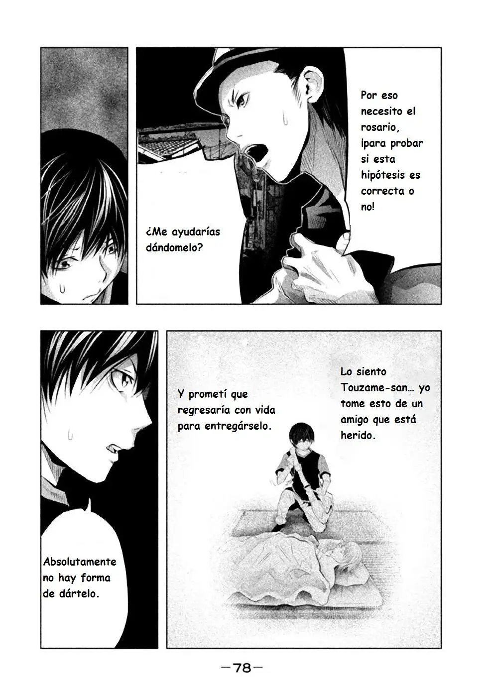 Kasouba no Nai Machi ni Kane ga Naru Toki (2014) - Capítulo 49 - Página 5 - LectorTMOo