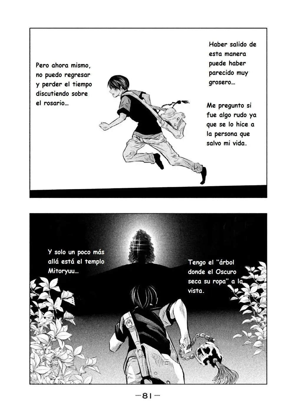 Kasouba no Nai Machi ni Kane ga Naru Toki (2014) - Capítulo 49 - Página 8 - LectorTMOo