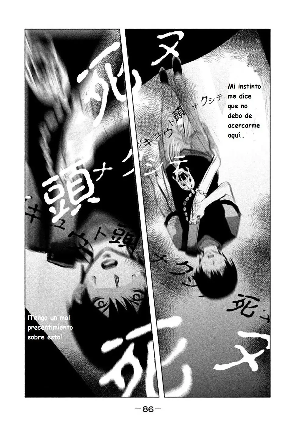 Kasouba no Nai Machi ni Kane ga Naru Toki (2014) - Capítulo 49 - Página 13 - LectorTMOo