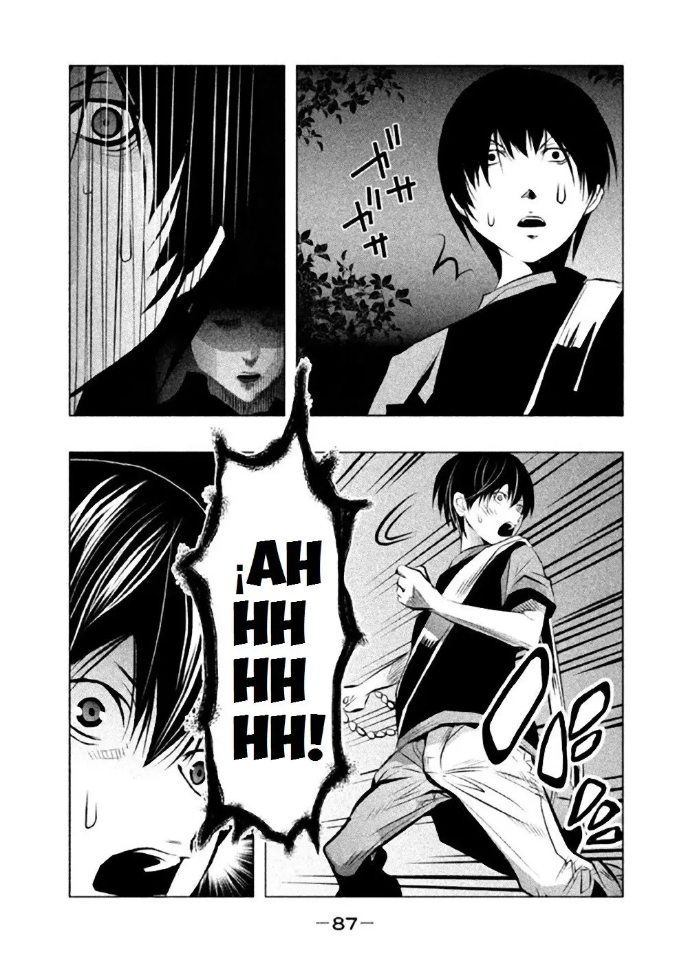 Kasouba no Nai Machi ni Kane ga Naru Toki (2014) - Capítulo 49 - Página 14 - LectorTMOo