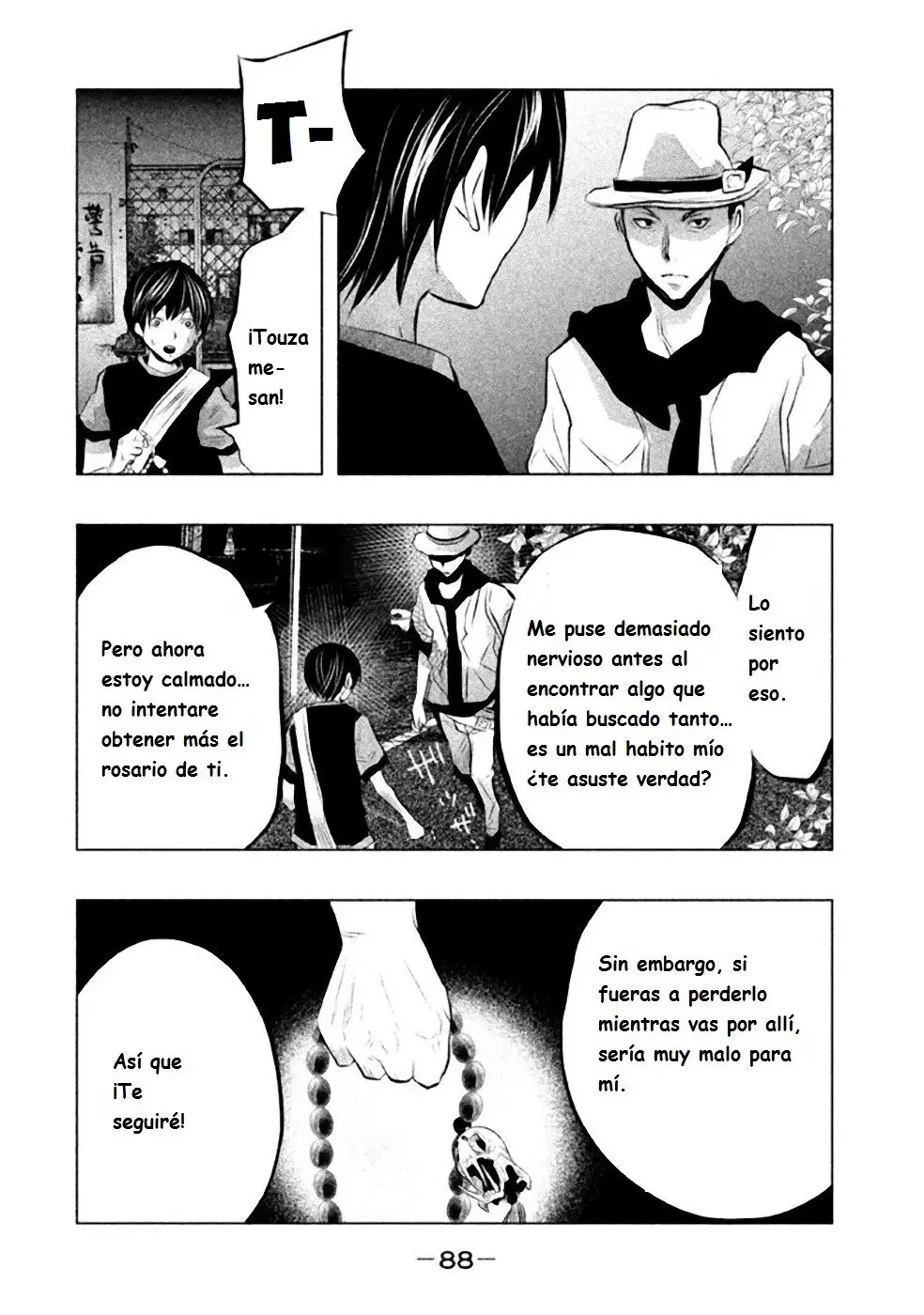 Kasouba no Nai Machi ni Kane ga Naru Toki (2014) - Capítulo 49 - Página 15 - LectorTMOo
