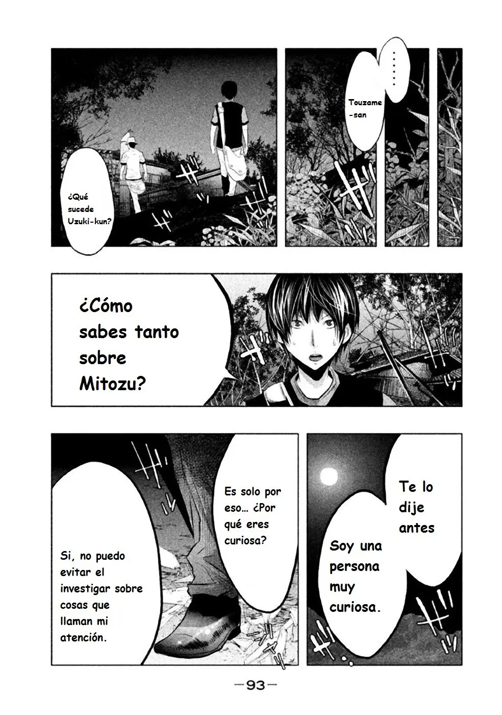 Kasouba no Nai Machi ni Kane ga Naru Toki (2014) - Capítulo 50 - Página 4 - LectorTMOo