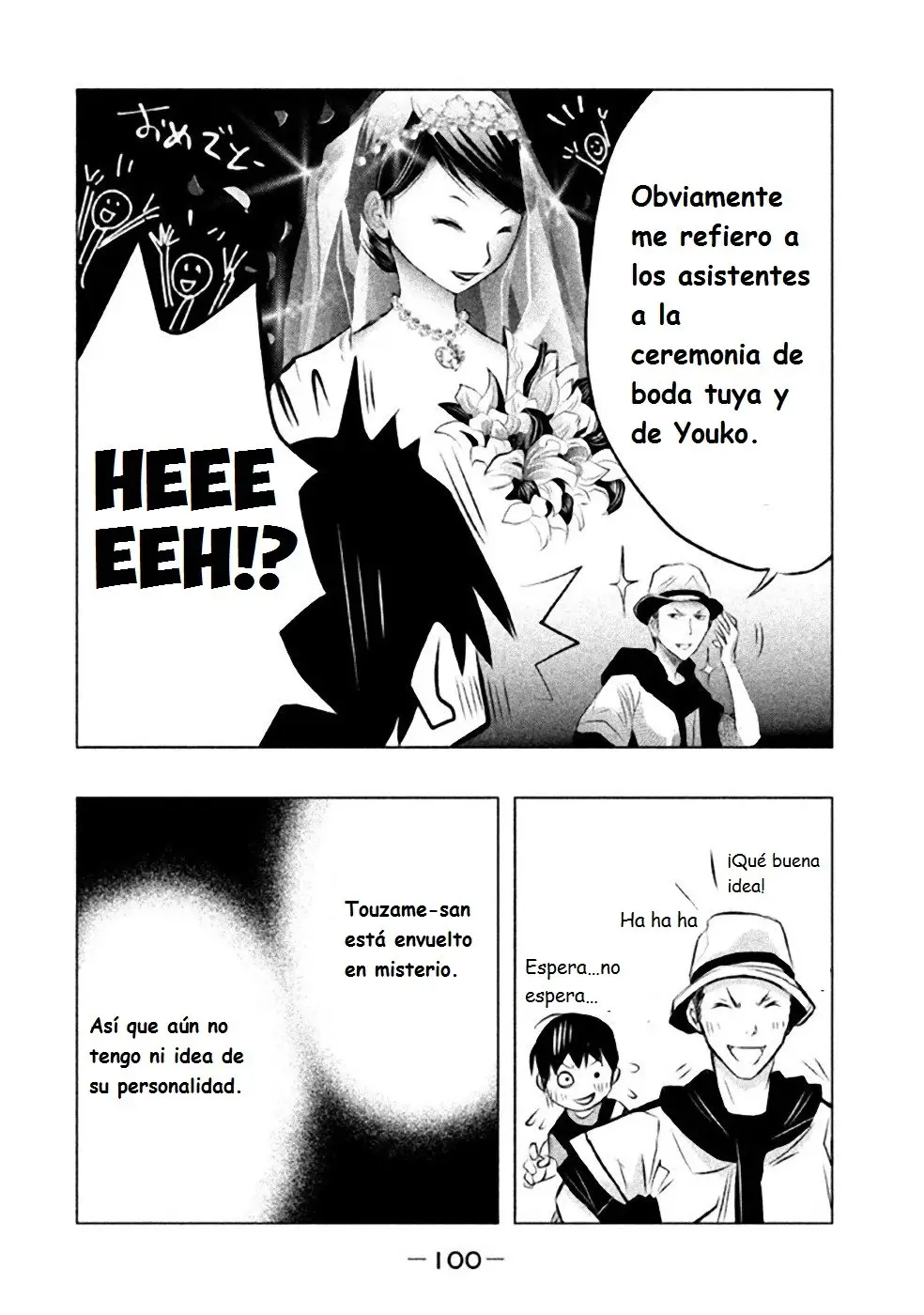 Kasouba no Nai Machi ni Kane ga Naru Toki (2014) - Capítulo 50 - Página 11 - LectorTMOo