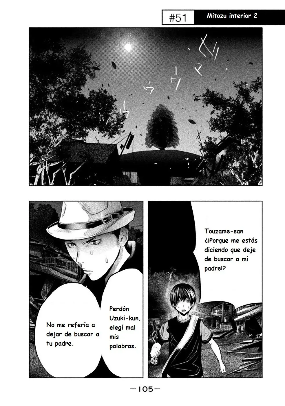 Kasouba no Nai Machi ni Kane ga Naru Toki (2014) - Capítulo 51 - Página 2 - LectorTMOo