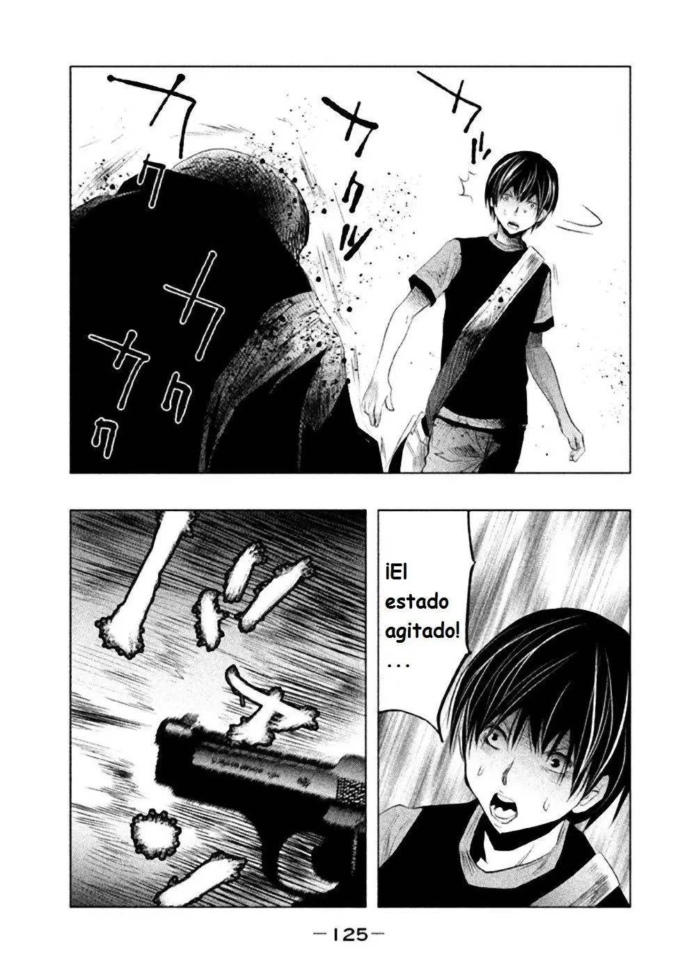 Kasouba no Nai Machi ni Kane ga Naru Toki (2014) - Capítulo 52 - Página 6 - LectorTMOo
