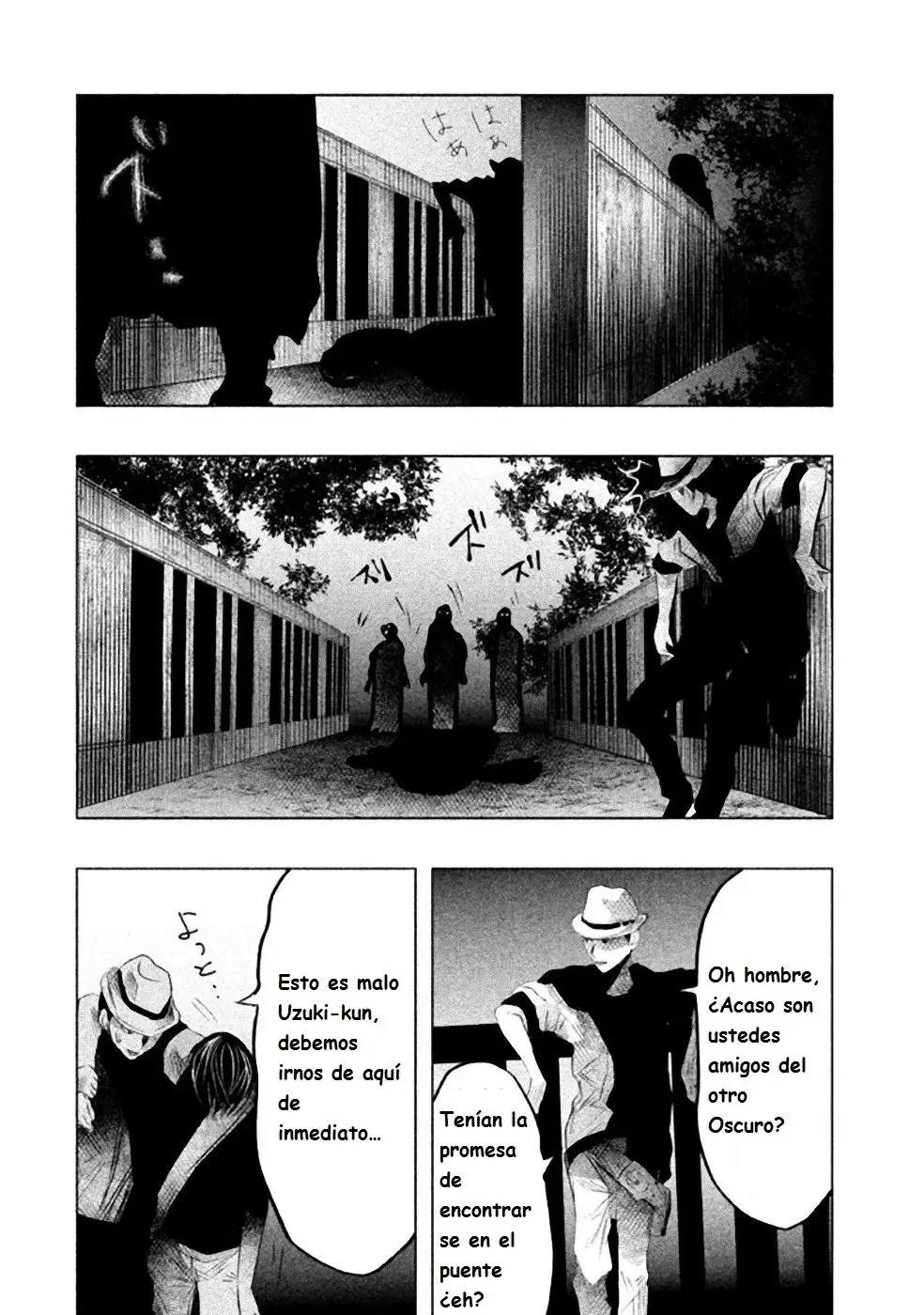 Kasouba no Nai Machi ni Kane ga Naru Toki (2014) - Capítulo 53 - Página 13 - LectorTMOo