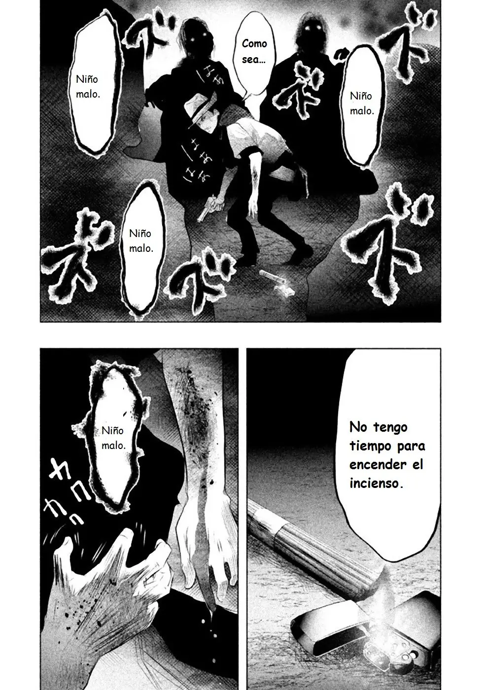 Kasouba no Nai Machi ni Kane ga Naru Toki (2014) - Capítulo 54 - Página 11 - LectorTMOo