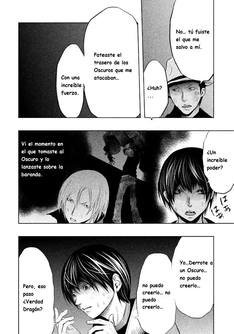 Kasouba no Nai Machi ni Kane ga Naru Toki (2014) - Capítulo 56 - Página 3 - LectorTMOo