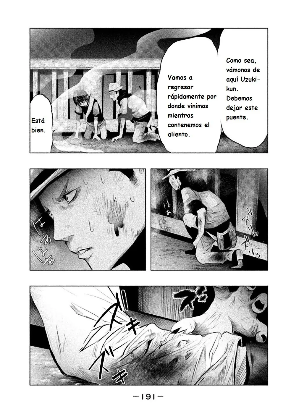 Kasouba no Nai Machi ni Kane ga Naru Toki (2014) - Capítulo 56 - Página 4 - LectorTMOo