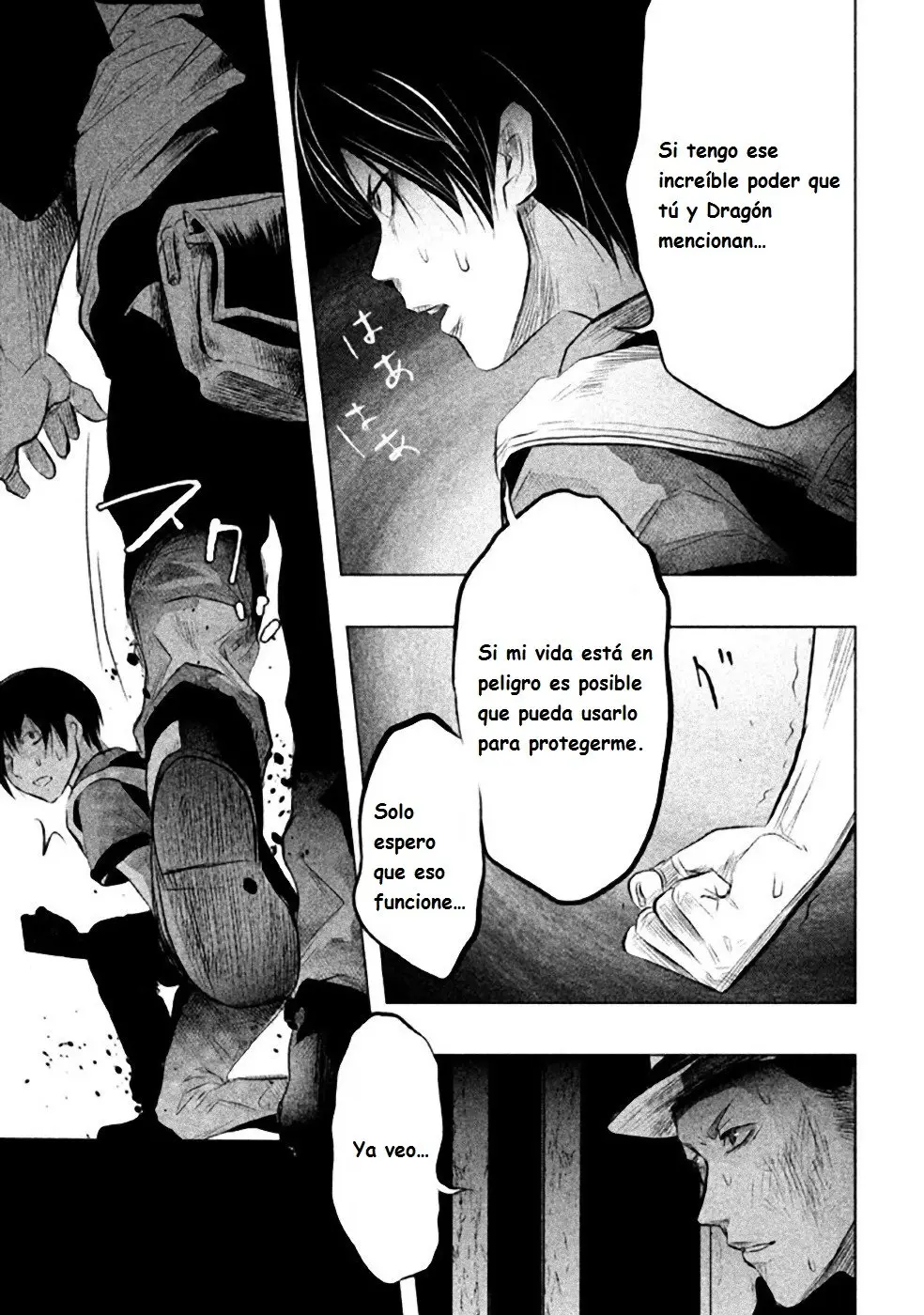 Kasouba no Nai Machi ni Kane ga Naru Toki (2014) - Capítulo 56 - Página 12 - LectorTMOo