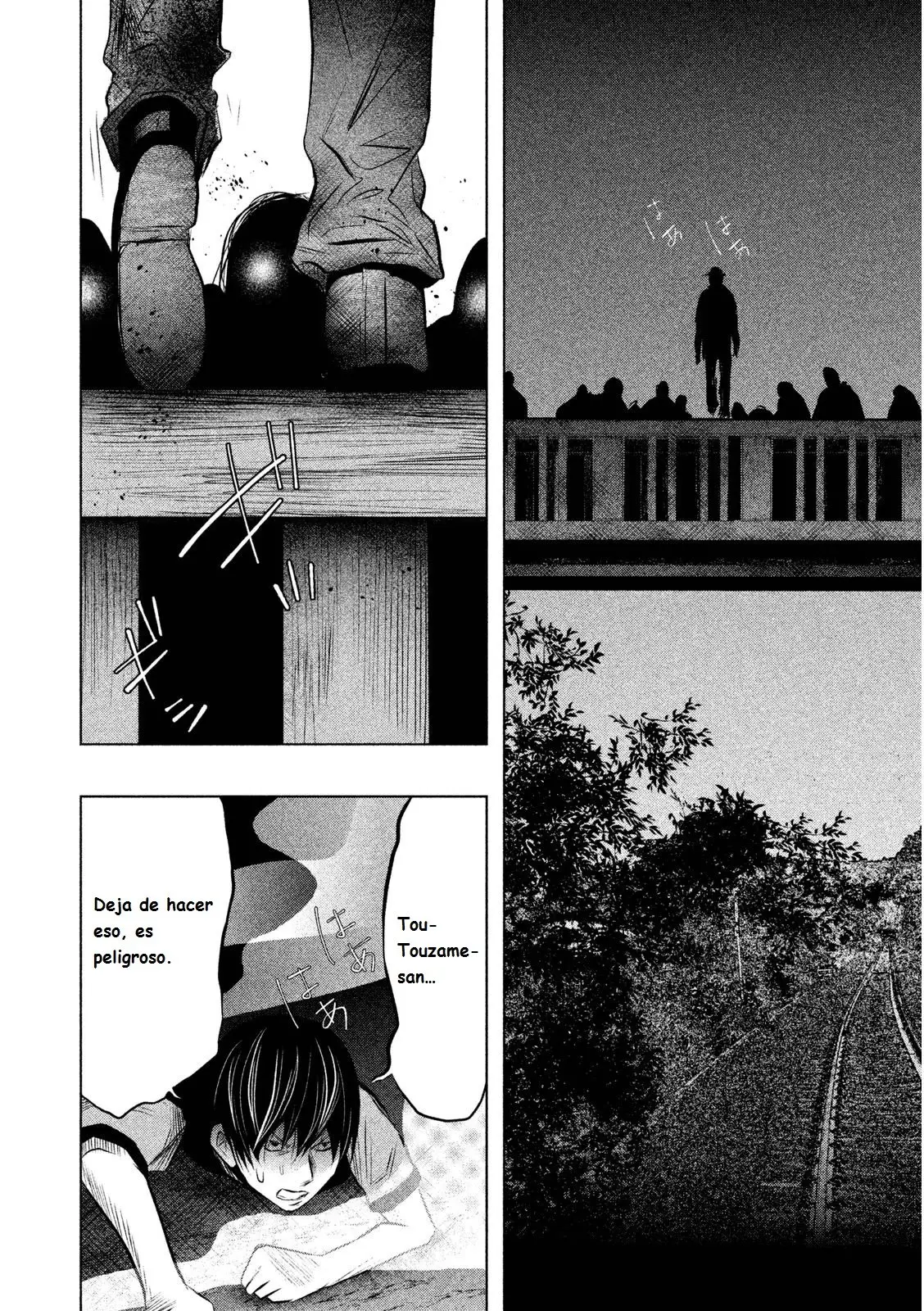 Kasouba no Nai Machi ni Kane ga Naru Toki (2014) - Capítulo 57 - Página 12 - LectorTMOo