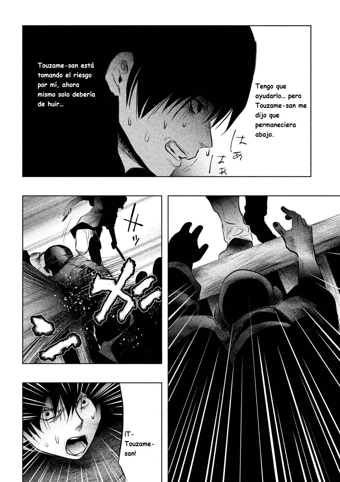 Kasouba no Nai Machi ni Kane ga Naru Toki (2014) - Capítulo 57 - Página 13 - LectorTMOo