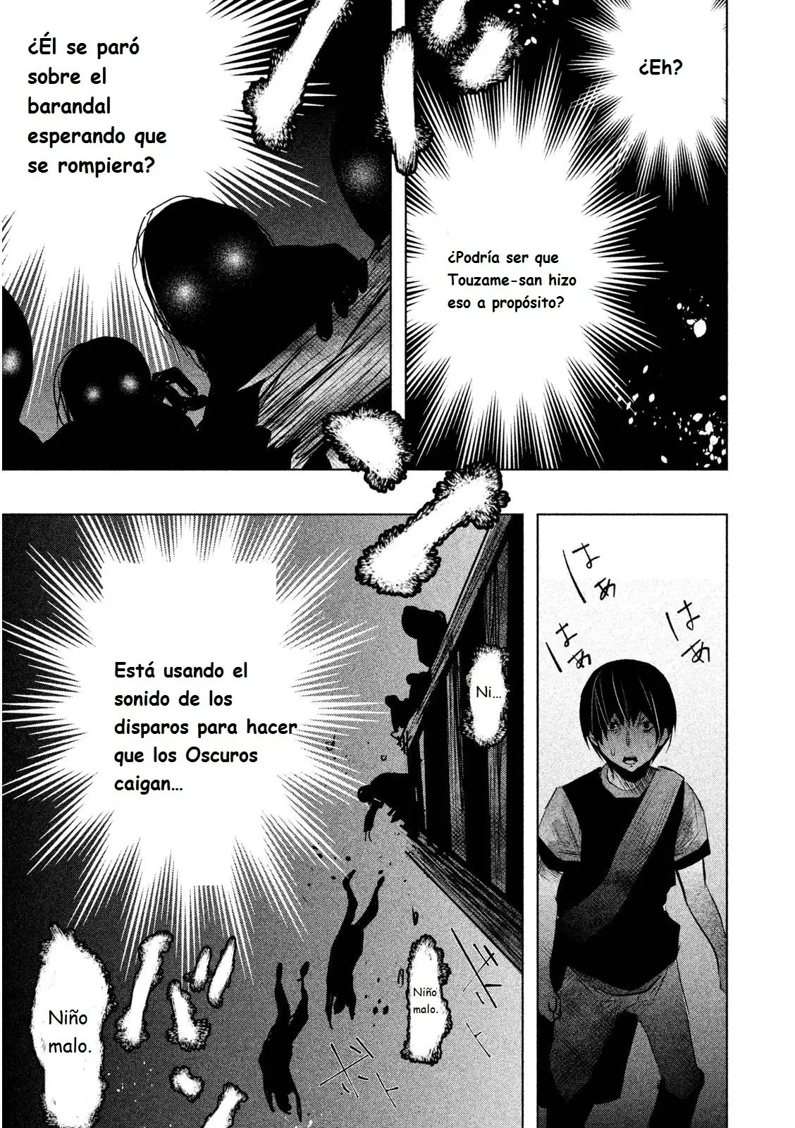 Kasouba no Nai Machi ni Kane ga Naru Toki (2014) - Capítulo 57 - Página 17 - LectorTMOo