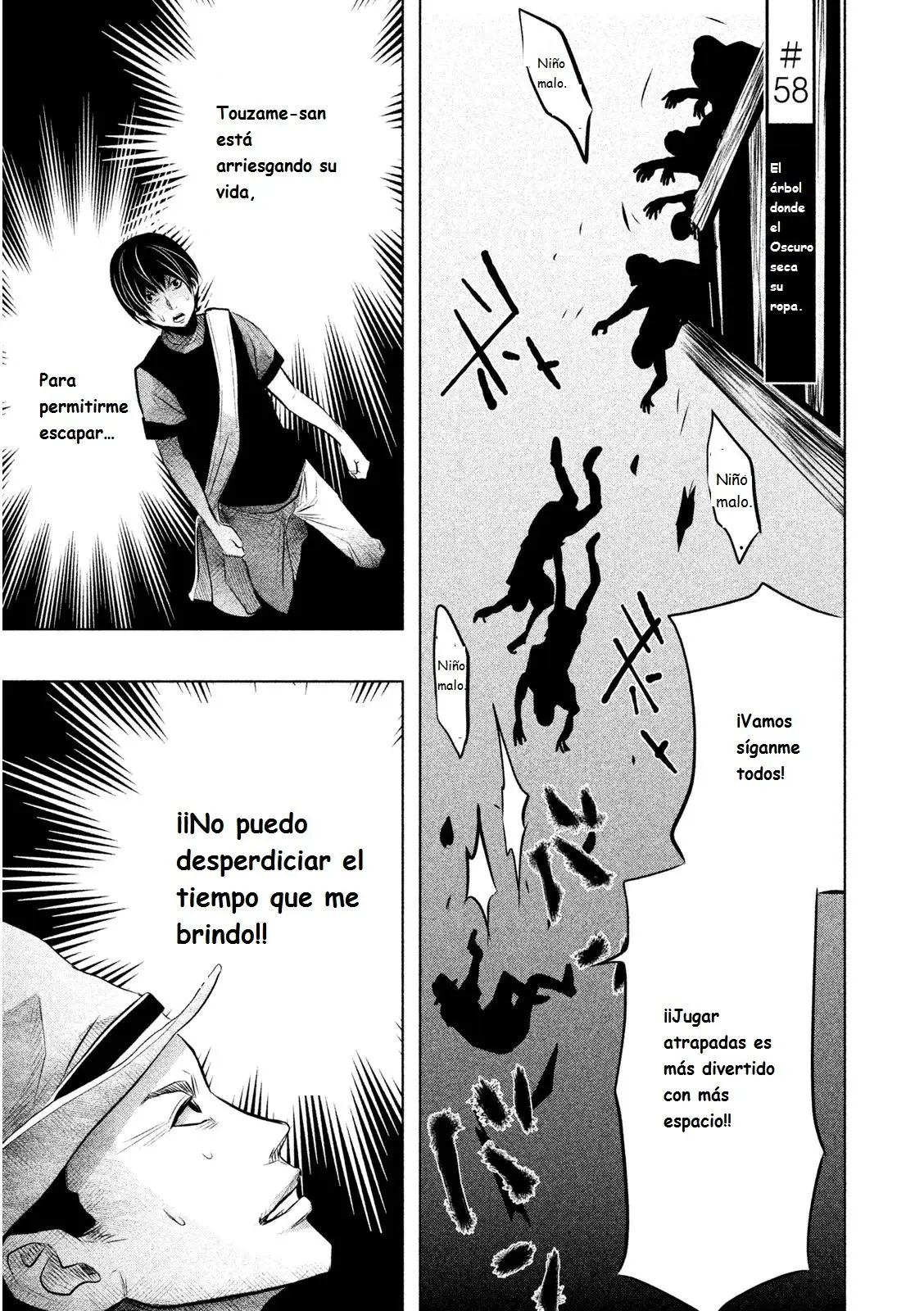 Kasouba no Nai Machi ni Kane ga Naru Toki (2014) - Capítulo 58 - Página 2 - LectorTMOo