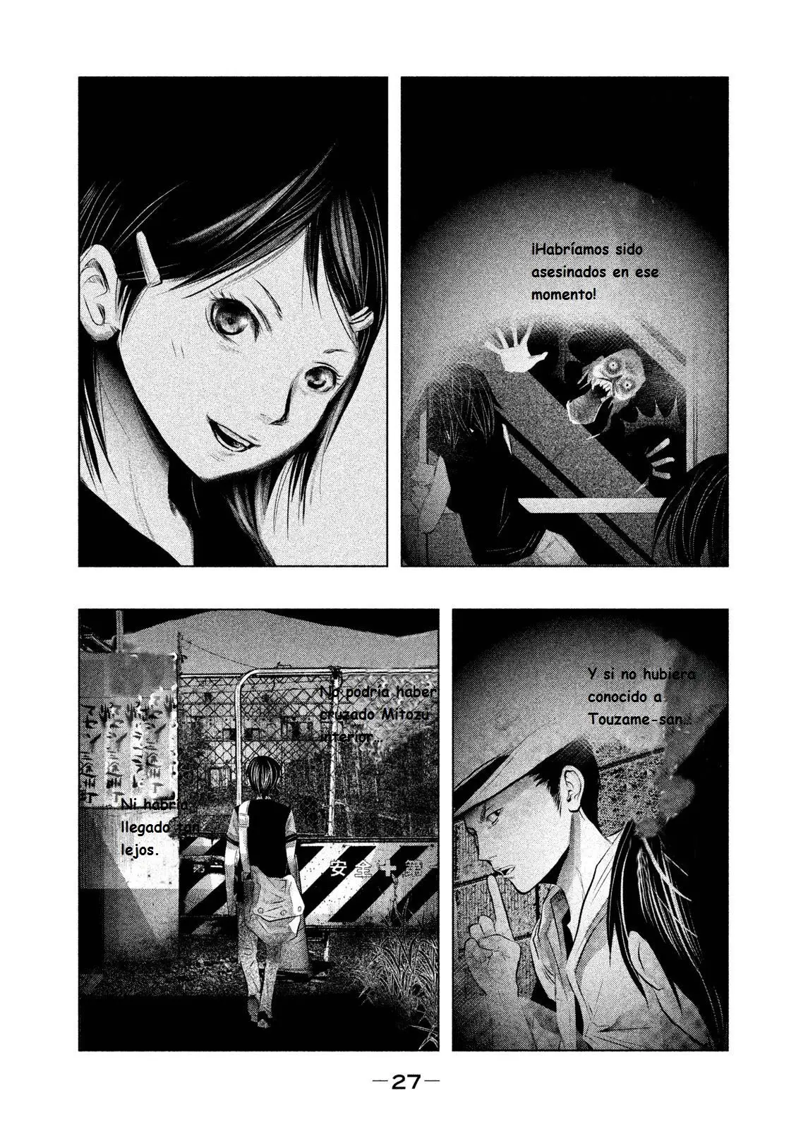 Kasouba no Nai Machi ni Kane ga Naru Toki (2014) - Capítulo 58 - Página 12 - LectorTMOo