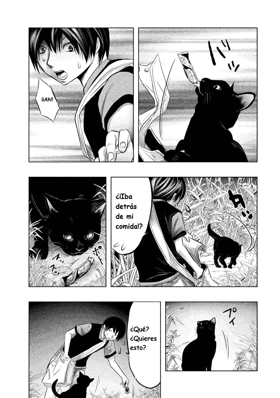 Kasouba no Nai Machi ni Kane ga Naru Toki (2014) - Capítulo 59 - Página 4 - LectorTMOo
