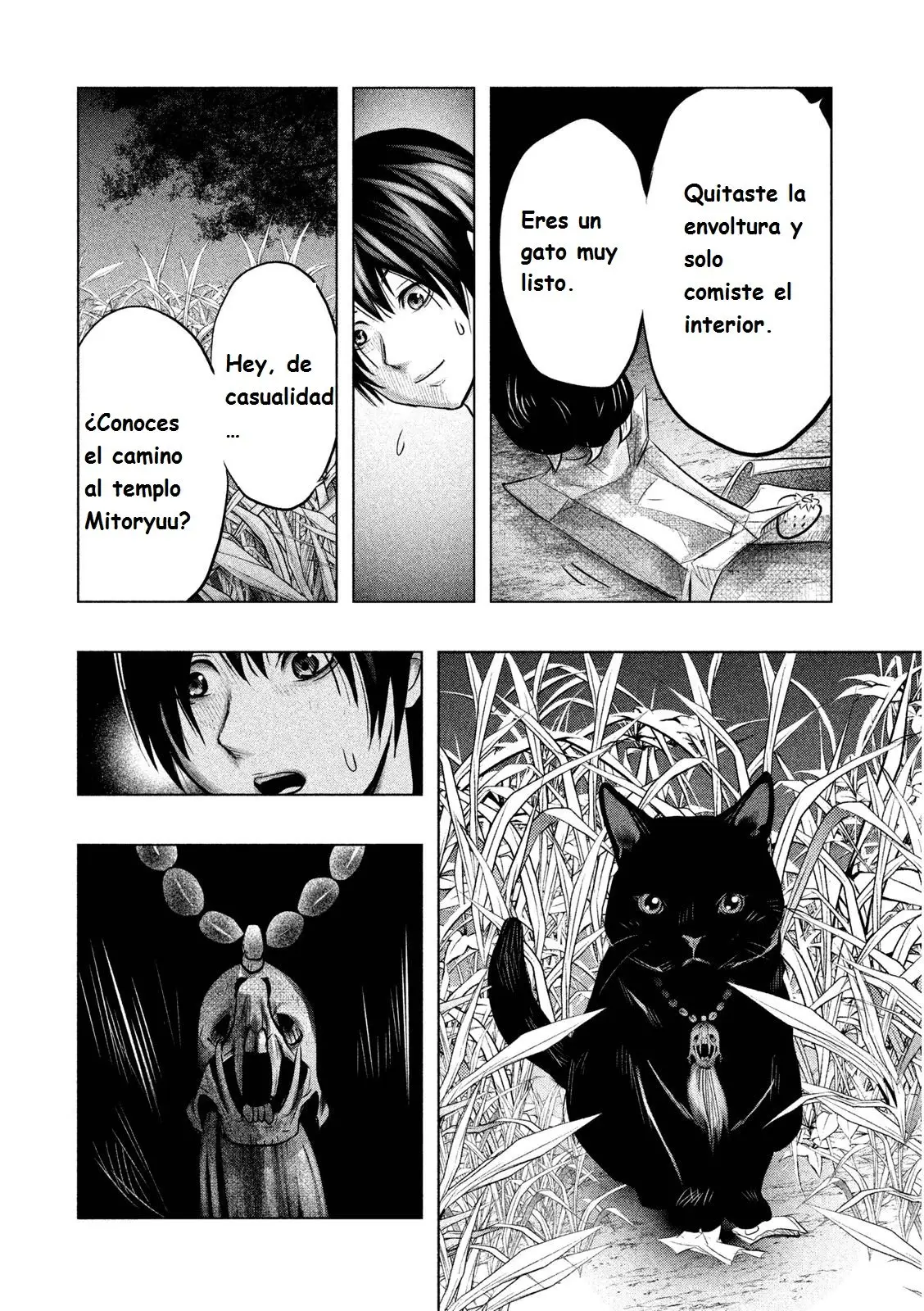 Kasouba no Nai Machi ni Kane ga Naru Toki (2014) - Capítulo 59 - Página 7 - LectorTMOo