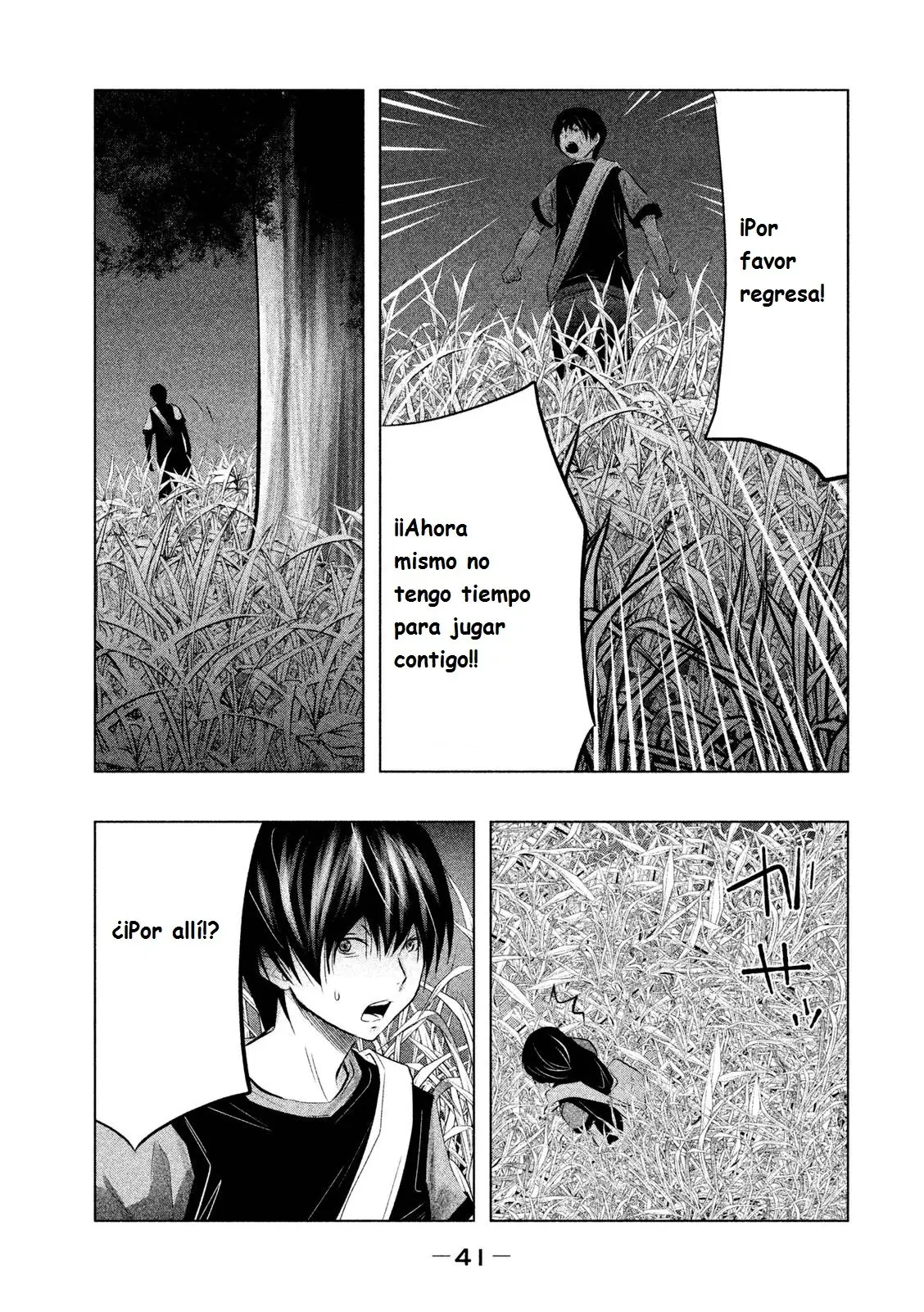 Kasouba no Nai Machi ni Kane ga Naru Toki (2014) - Capítulo 59 - Página 10 - LectorTMOo