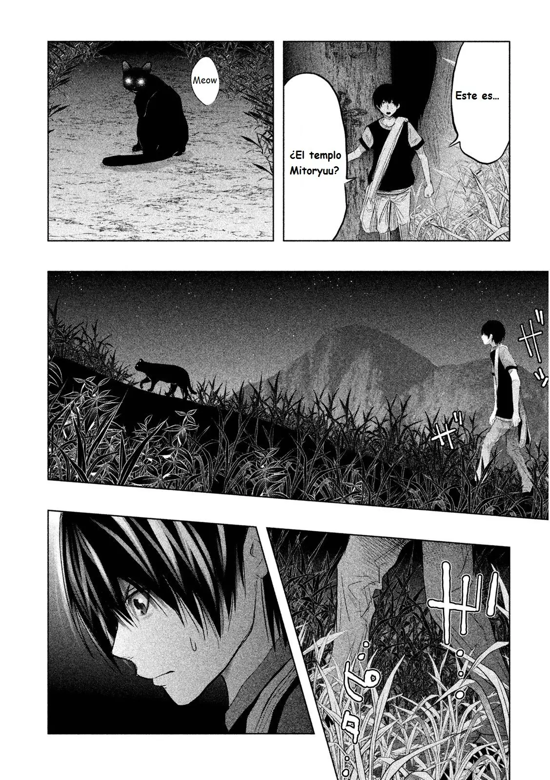 Kasouba no Nai Machi ni Kane ga Naru Toki (2014) - Capítulo 60 - Página 3 - LectorTMOo