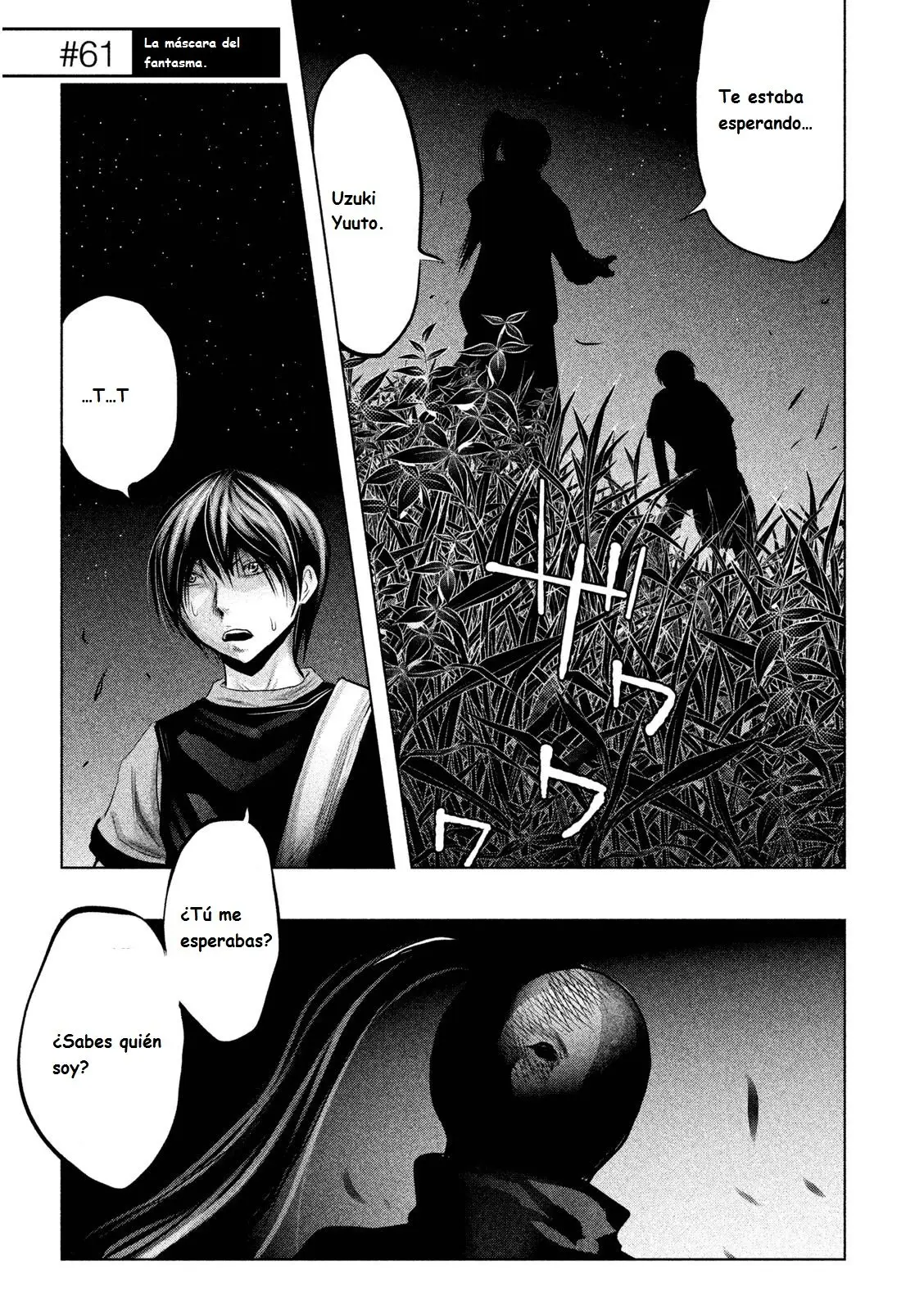 Kasouba no Nai Machi ni Kane ga Naru Toki (2014) - Capítulo 61 - Página 1 - LectorTMOo