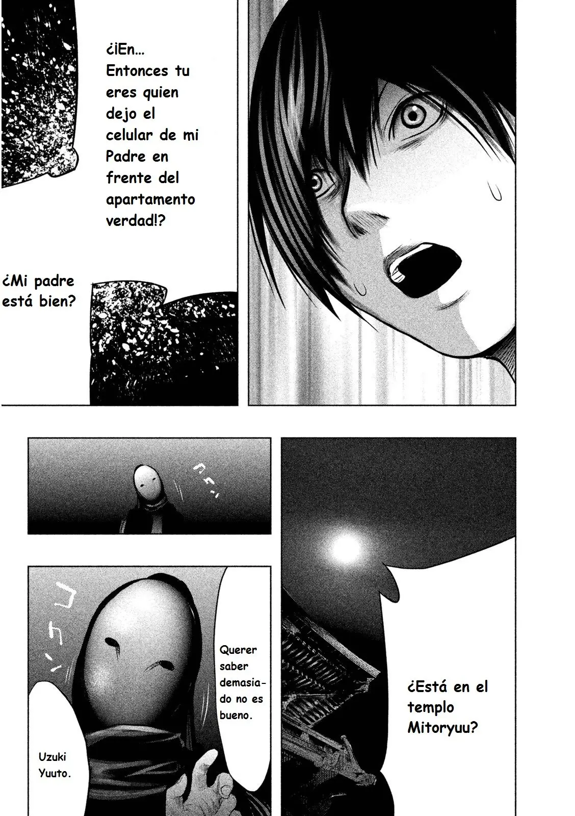 Kasouba no Nai Machi ni Kane ga Naru Toki (2014) - Capítulo 61 - Página 5 - LectorTMOo