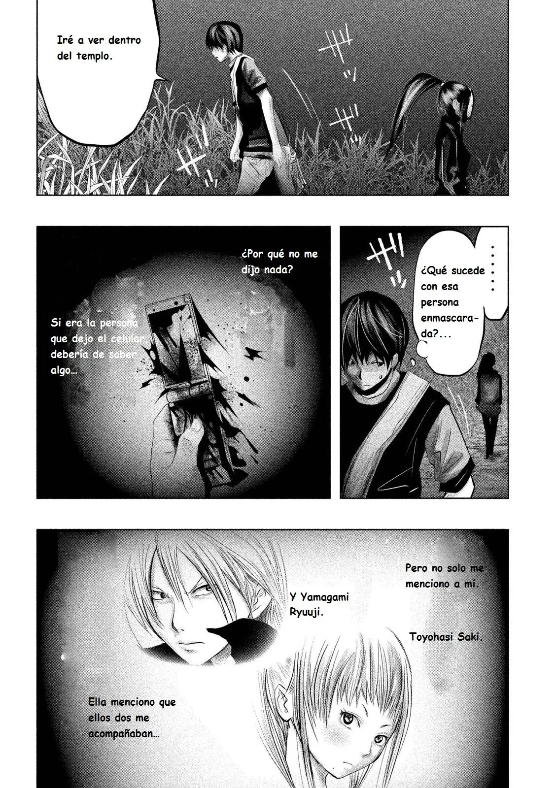 Kasouba no Nai Machi ni Kane ga Naru Toki (2014) - Capítulo 61 - Página 9 - LectorTMOo