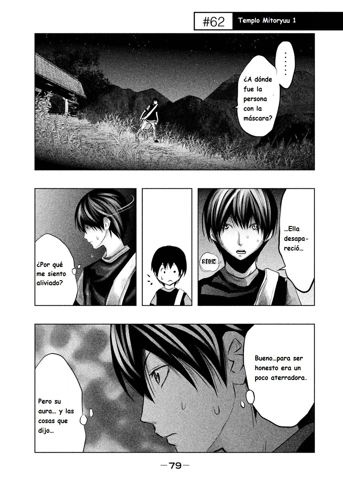 Kasouba no Nai Machi ni Kane ga Naru Toki (2014) - Capítulo 62 - Página 2 - LectorTMOo