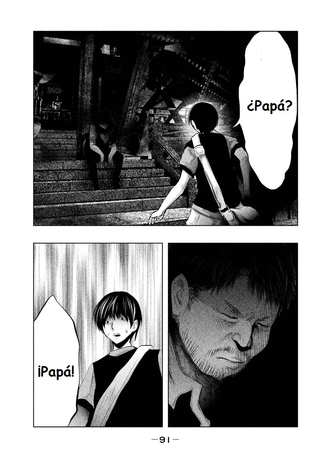 Kasouba no Nai Machi ni Kane ga Naru Toki (2014) - Capítulo 62 - Página 14 - LectorTMOo