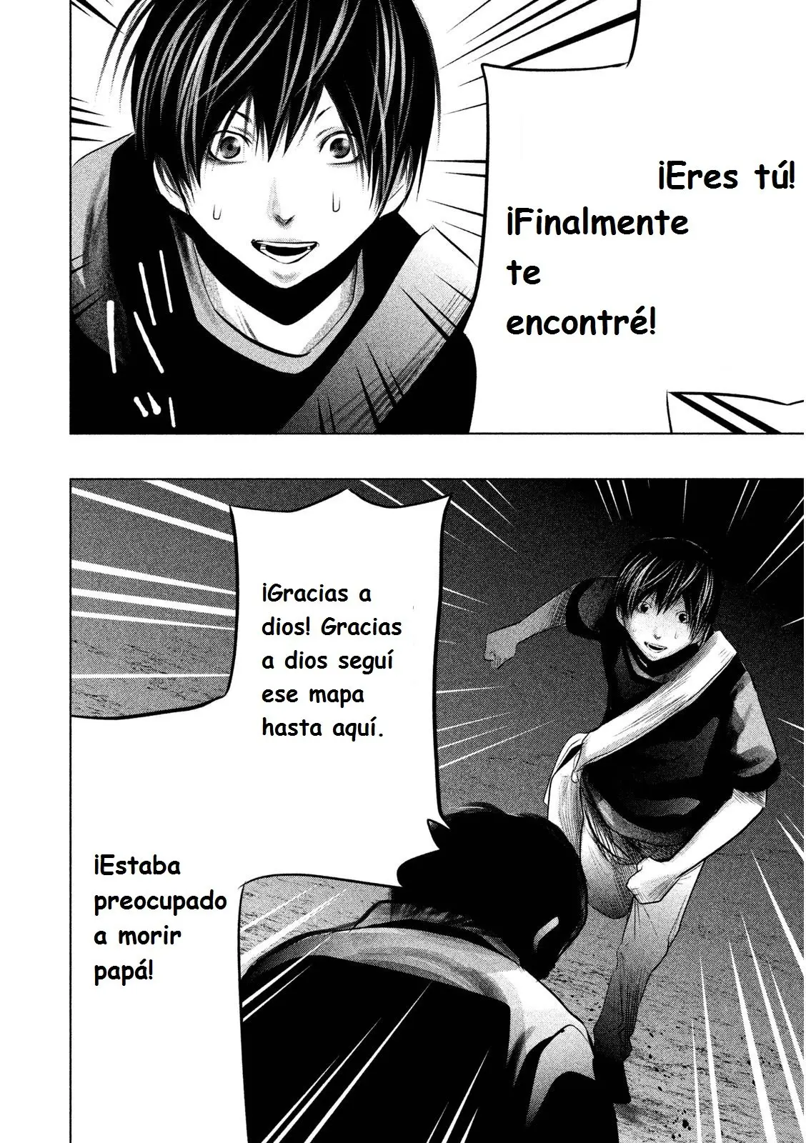 Kasouba no Nai Machi ni Kane ga Naru Toki (2014) - Capítulo 62 - Página 15 - LectorTMOo
