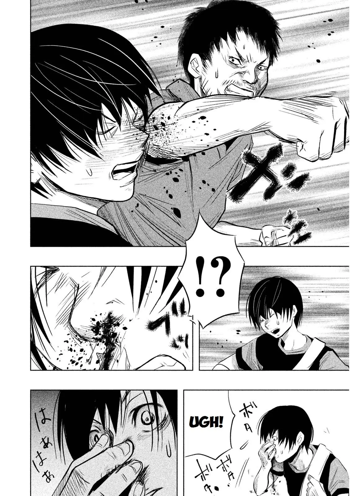Kasouba no Nai Machi ni Kane ga Naru Toki (2014) - Capítulo 63 - Página 11 - LectorTMOo