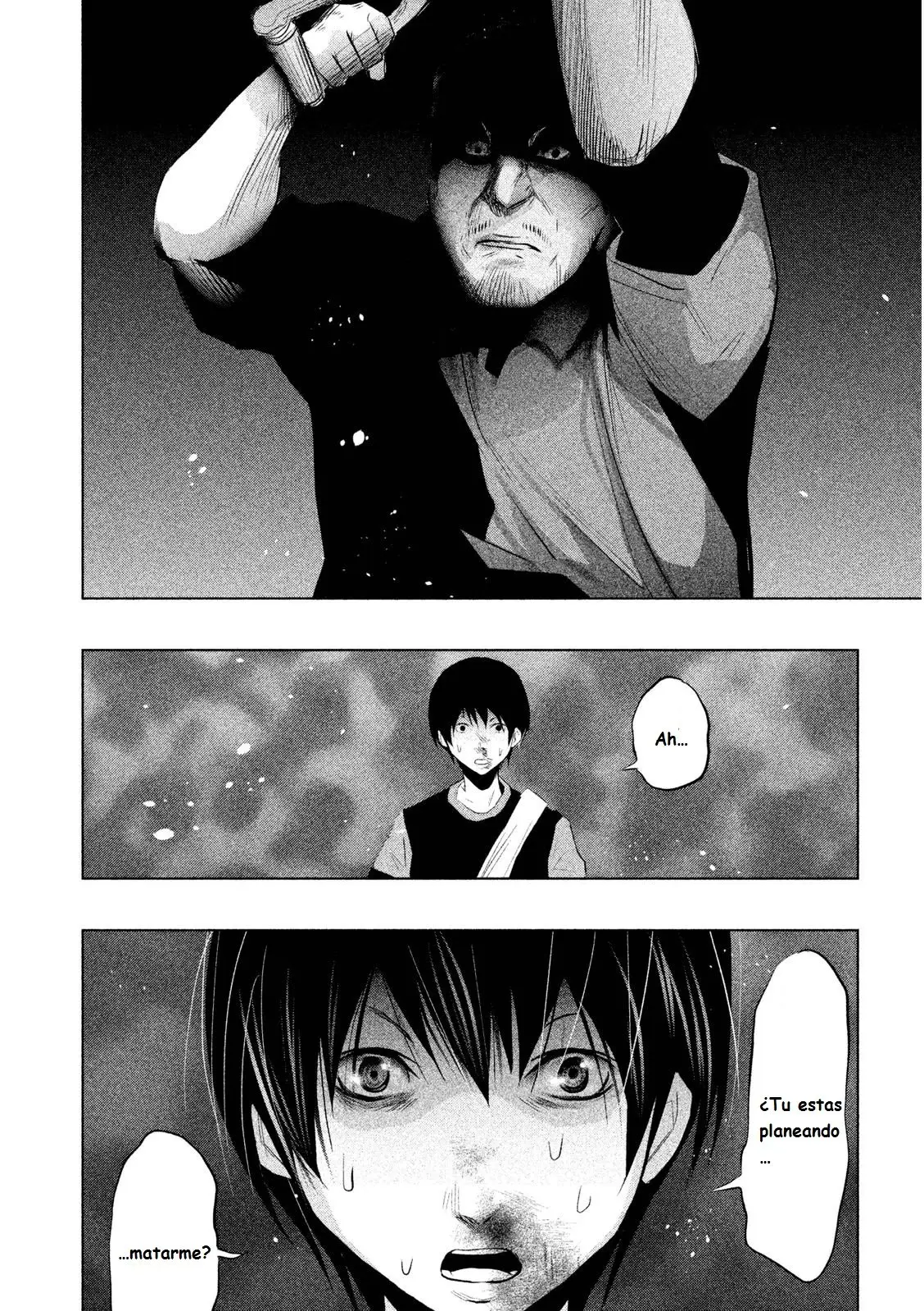 Kasouba no Nai Machi ni Kane ga Naru Toki (2014) - Capítulo 63 - Página 15 - LectorTMOo