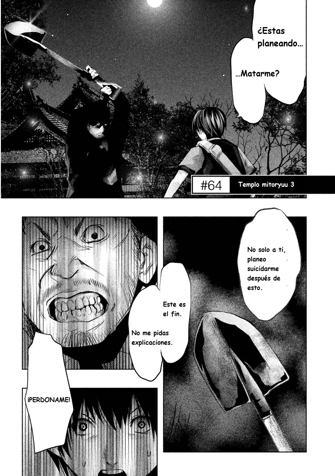 Kasouba no Nai Machi ni Kane ga Naru Toki (2014) - Capítulo 64 - Página 1 - LectorTMOo