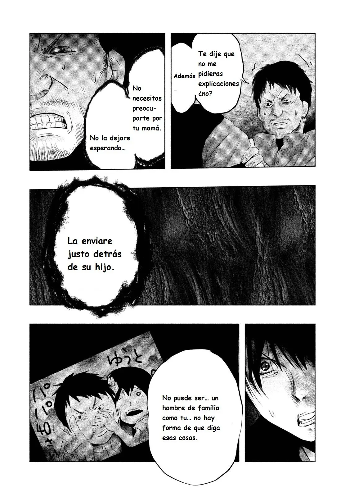 Kasouba no Nai Machi ni Kane ga Naru Toki (2014) - Capítulo 64 - Página 4 - LectorTMOo