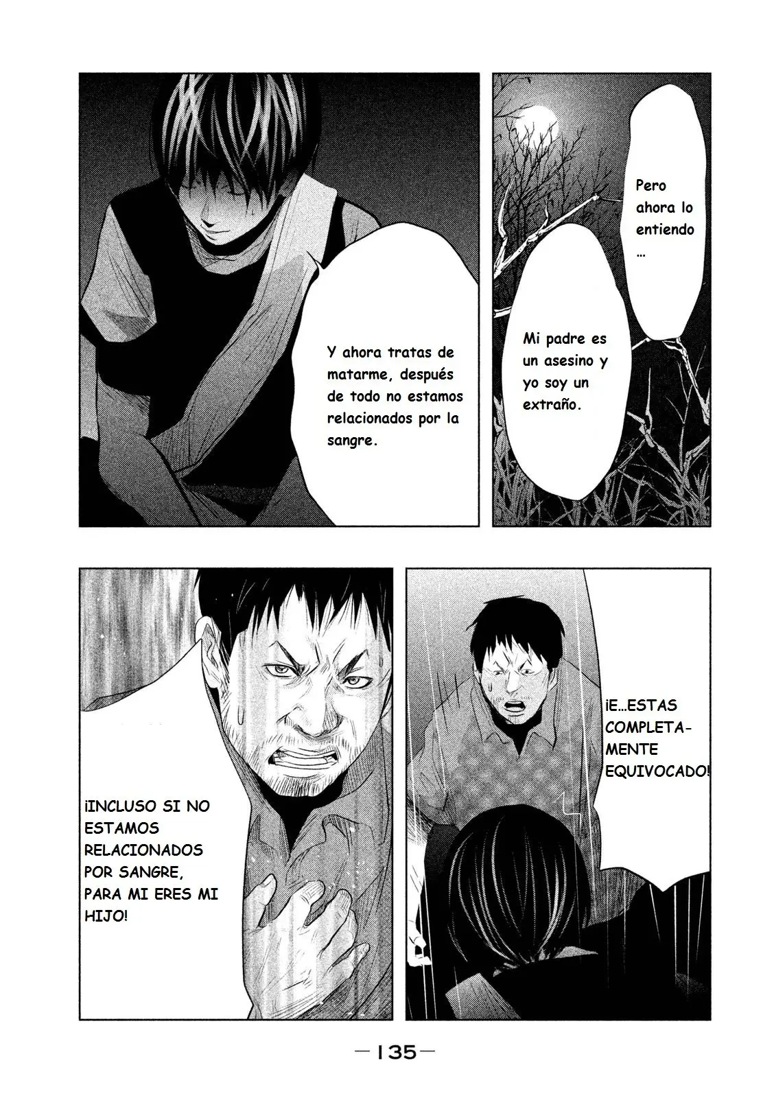 Kasouba no Nai Machi ni Kane ga Naru Toki (2014) - Capítulo 65 - Página 12 - LectorTMOo