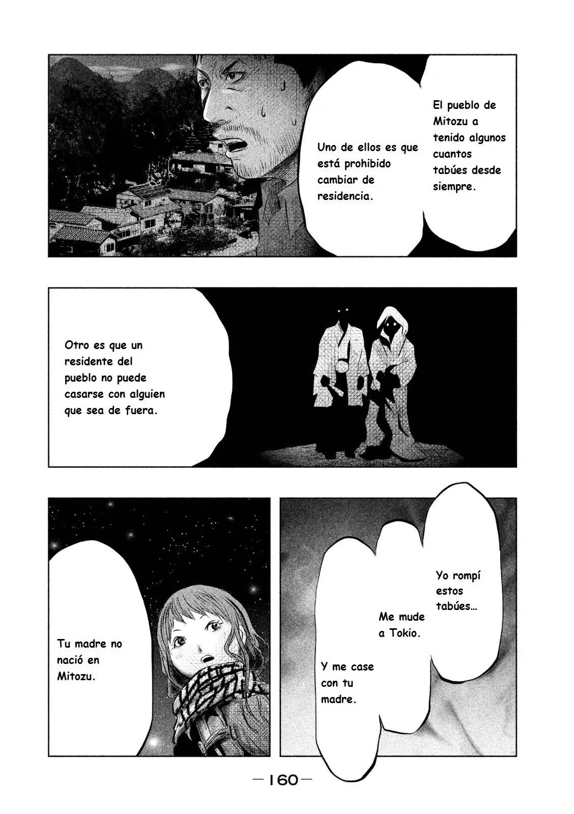 Kasouba no Nai Machi ni Kane ga Naru Toki (2014) - Capítulo 67 - Página 5 - LectorTMOo