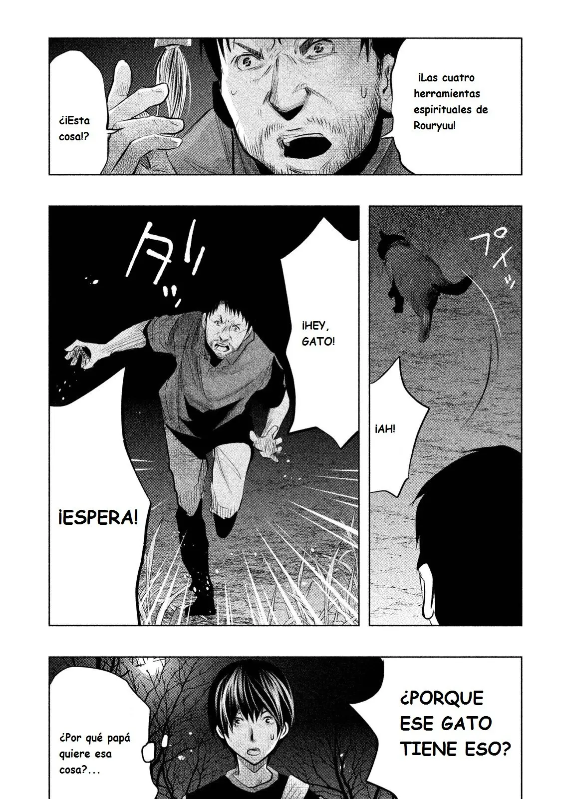 Kasouba no Nai Machi ni Kane ga Naru Toki (2014) - Capítulo 67 - Página 14 - LectorTMOo