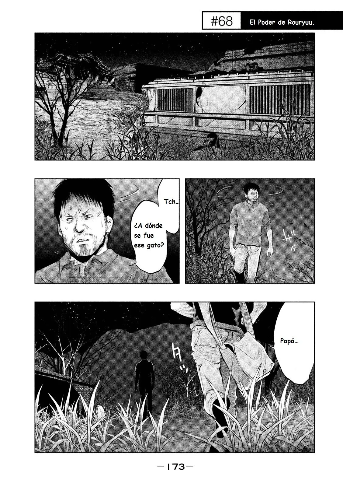 Kasouba no Nai Machi ni Kane ga Naru Toki (2014) - Capítulo 68 - Página 2 - LectorTMOo