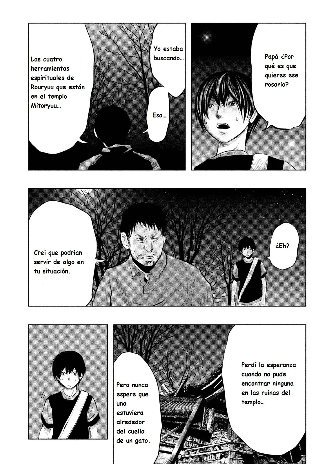 Kasouba no Nai Machi ni Kane ga Naru Toki (2014) - Capítulo 68 - Página 3 - LectorTMOo