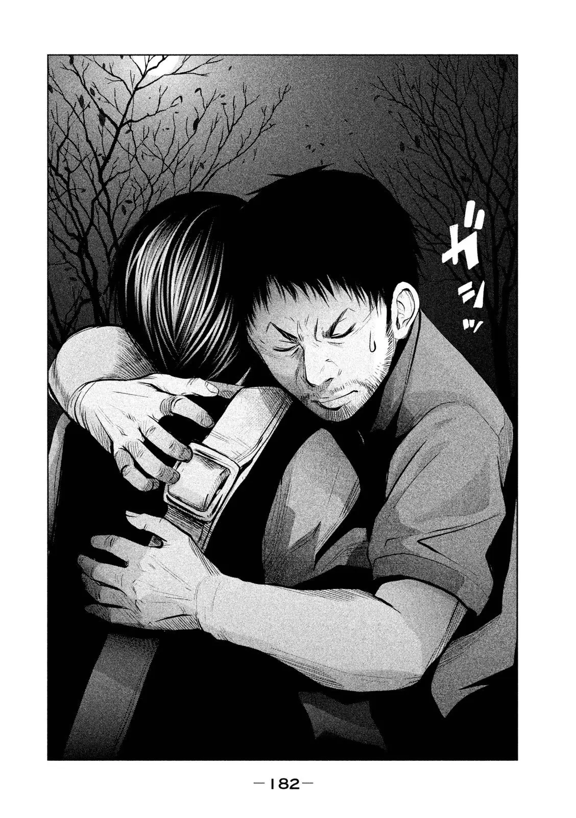 Kasouba no Nai Machi ni Kane ga Naru Toki (2014) - Capítulo 68 - Página 11 - LectorTMOo