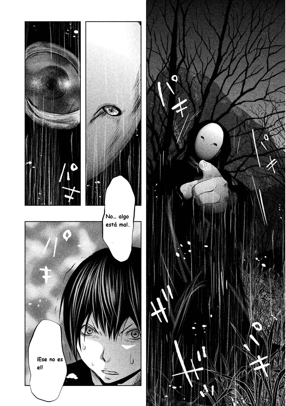 Kasouba no Nai Machi ni Kane ga Naru Toki (2014) - Capítulo 68 - Página 16 - LectorTMOo